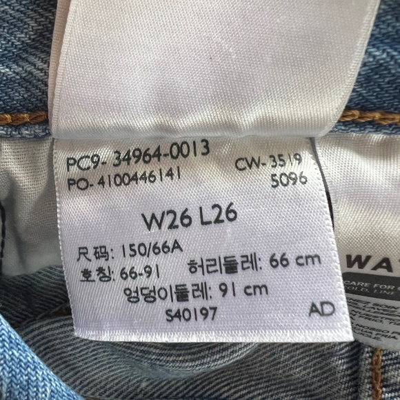 Levis Premium Wedgie Straight Jeans Womens 26 Light Blue Distressed Button Fly - Picture 10 of 14